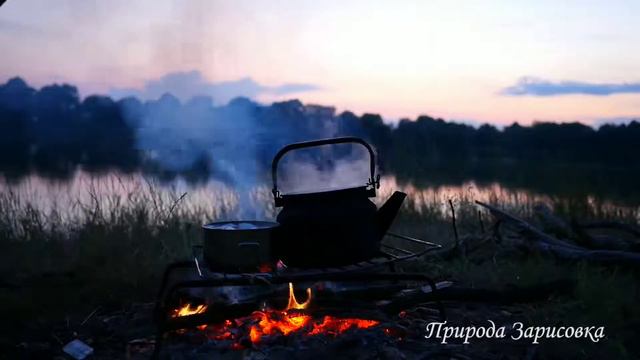 20 Медитация на огонь у костра на природе слушаем звуки природы смотреть онлайн