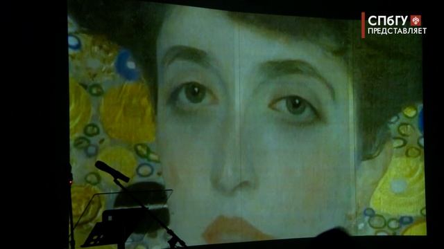 Новости СПбГУ: Электронная выставка работ студентов направления "Искусства"