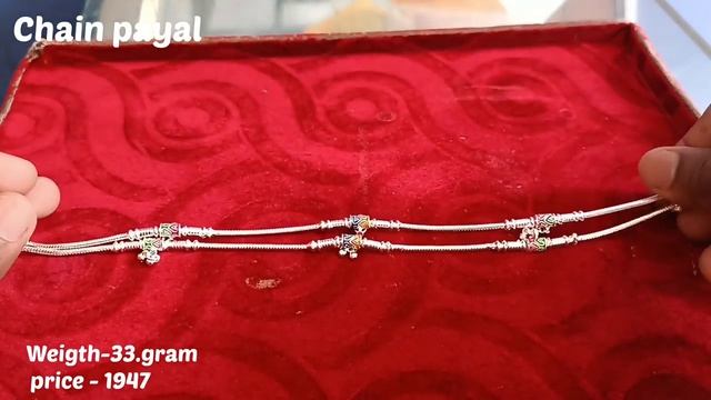 2000 rupeer under Silver chain Payal design || Starting from Rs.1399/- Only смотреть онлайн
