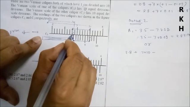 IIT JEE ADVANCED 2016(Error and measurement problem of vernier caliper) смотреть онлайн