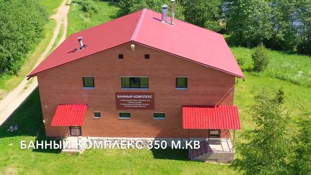 База отдыха на озере Селигер смотреть онлайн