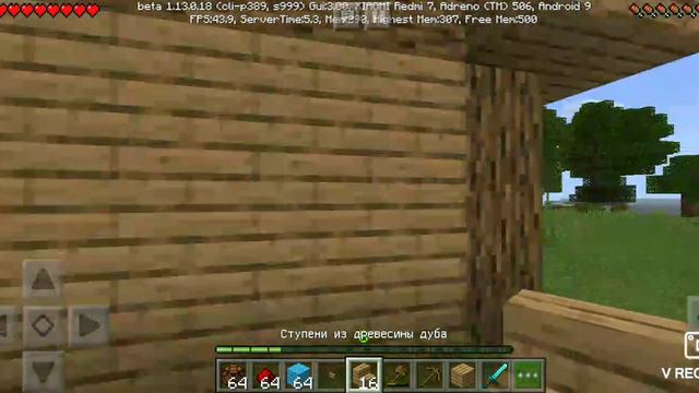 Как сделать лучший дом в minecraft смотреть онлайн