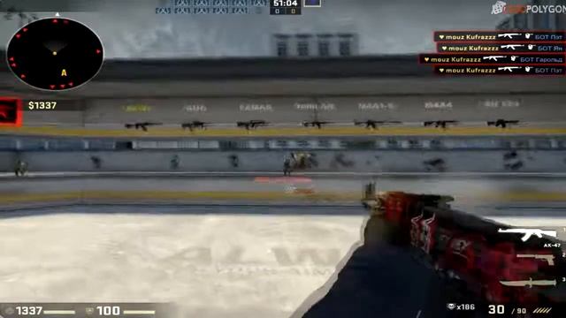 Тренировка Беркута, Как научиться играть и повысить результаты в игре. смотреть онлайн