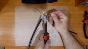 Как соединить провода пвс и ввг