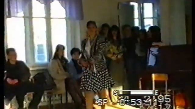 24 февраля 1995г. Школа № 14 Дискач (практ. без звука) смотреть онлайн