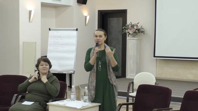 Форсайт-диалог «Библиотека будущего» День 2 смотреть онлайн