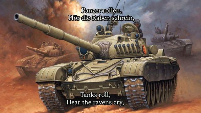 Karl Sternau - Ach, ihr Wege / Эх, дороги (Eh, dorogi) / Oh, roads [German Version] смотреть онлайн