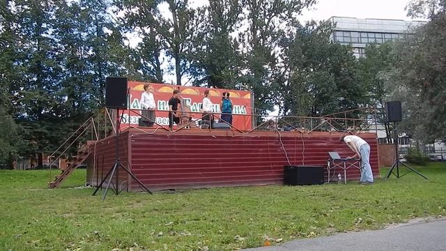 Выступления в парке имени Бабушкина 27.08.2016 часть 2 смотреть онлайн