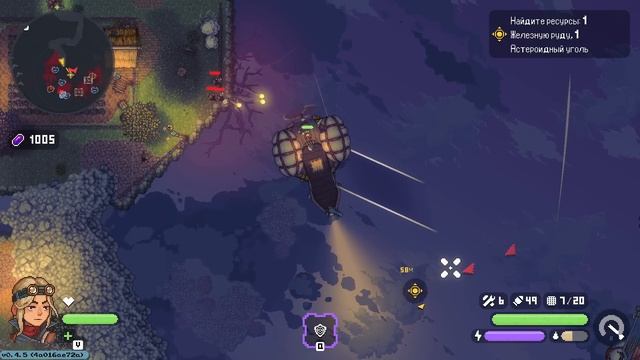 СПАСАЕМ ГАРОЛЬДА! - #3 BLACK SKYLANDS ПРОХОЖДЕНИЕ