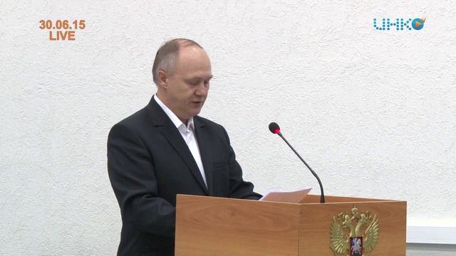 Планерка - live от 30.06 (часть 3) смотреть онлайн