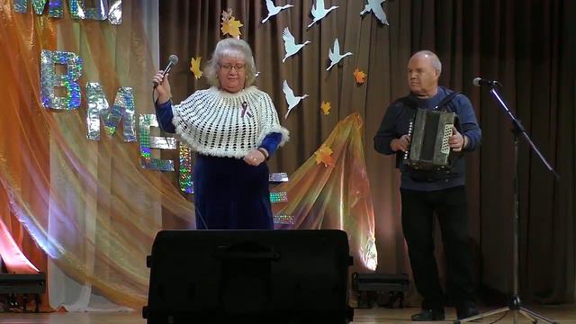 Играй гармонь ❤️ Семёновна - Нина Лебедева и Федор Фокин смотреть онлайн