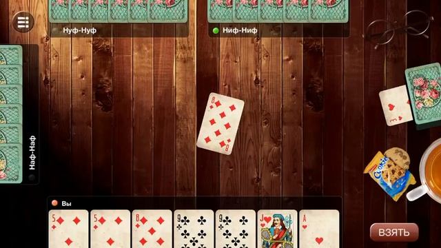 Дурак (iPhone 5) смотреть онлайн