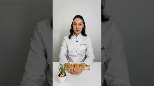 Последствия удаление перманентного макияжа смотреть онлайн
