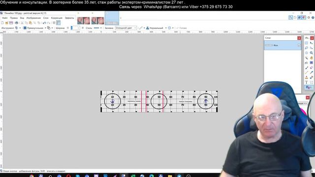 Короткие линии Жизни. Хиромантия. Privat video от Владимира Красаускас. смотреть онлайн