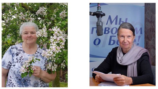 Галина Шаинская в радиопередаче "СЕРЕБРО" берёт интервью у Елены Шкаровской смотреть онлайн