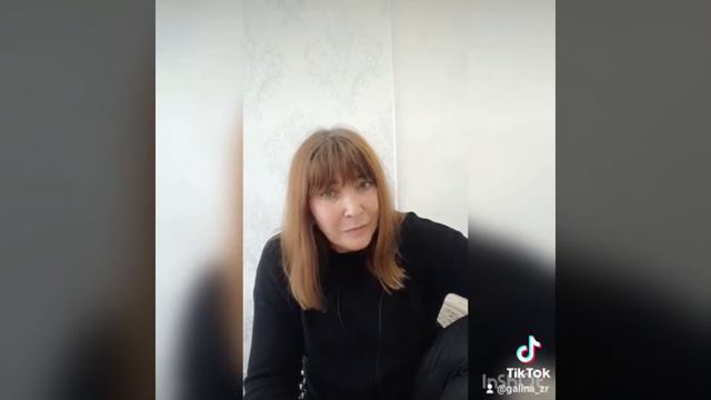 Галина Зырянова - Не забывай меня смотреть онлайн