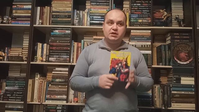 Прочитане Давно. Манґа смотреть онлайн