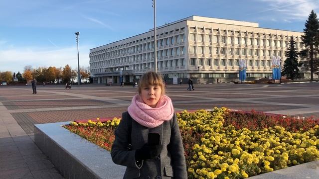 Почему именно я должна стать участником AFS программы смотреть онлайн