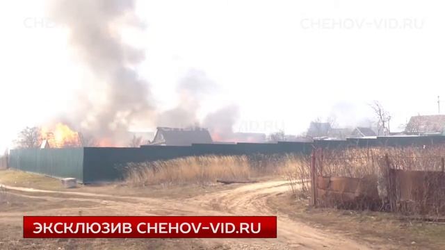 Пожар в Крюково смотреть онлайн