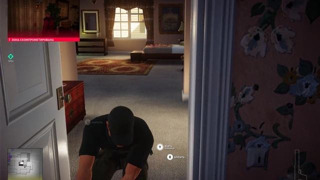 Hitman 2 (2018): Глава - 5 Другая жизнь ►Подсказки смотреть онлайн