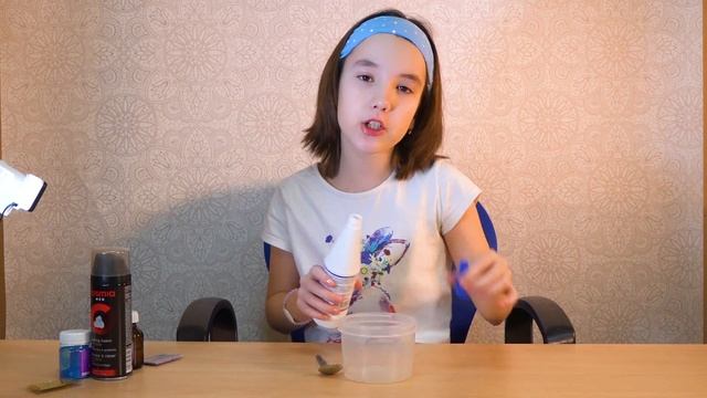 Распаковка СЛАЙМОВ | Жвачка для рук НАНОГАМ или СМАРТГАМ | Шок СЛАЙМ из ФИКС ПРАЙС смотреть онлайн