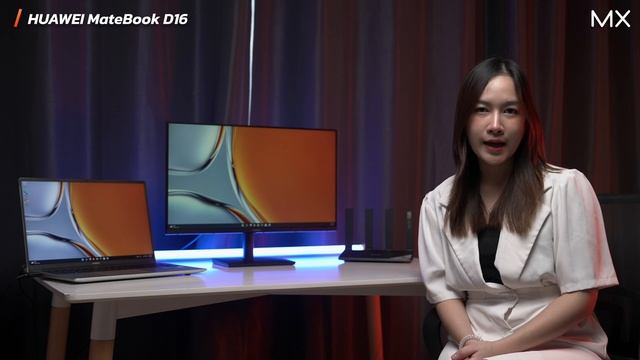 สุดยอดการเชื่อมต่อจาก HUAWEI กับ MateView SE, MateBook D 16 และ Wifi AX 3 Pro - MX | Power ON 177 смотреть онлайн
