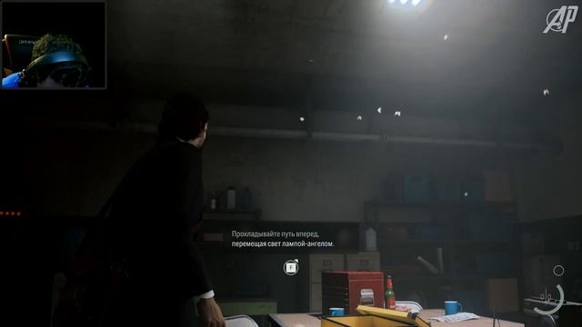 Alan Wake 2 ► ИНИЦИАЦИЯ #7 смотреть онлайн