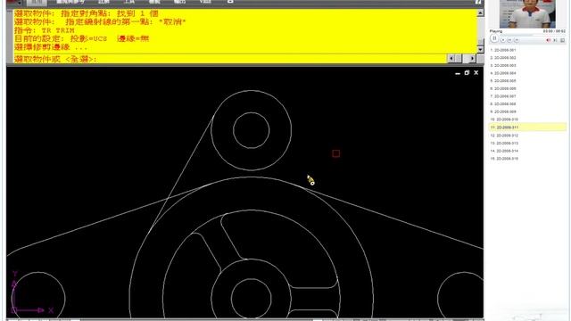 TQC AutoCAD 2008 2D 311 教學影片 смотреть онлайн