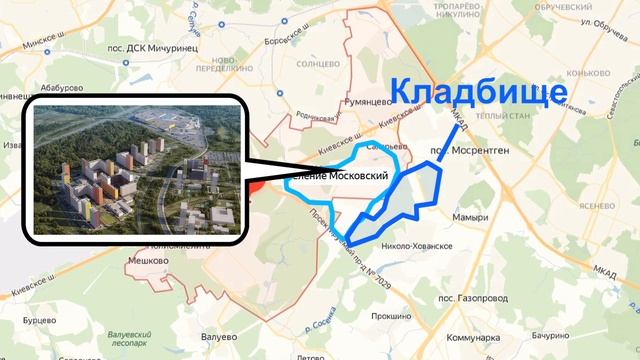 Где купить квартиру в Подмосковье? Часть 1: Новомосковский округ смотреть онлайн