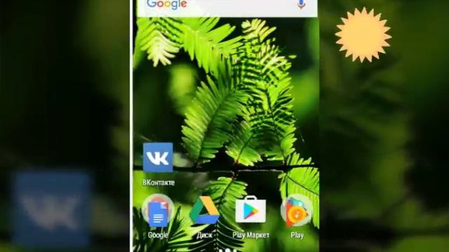 5 банальных причин. Почему не работает плей маркет?