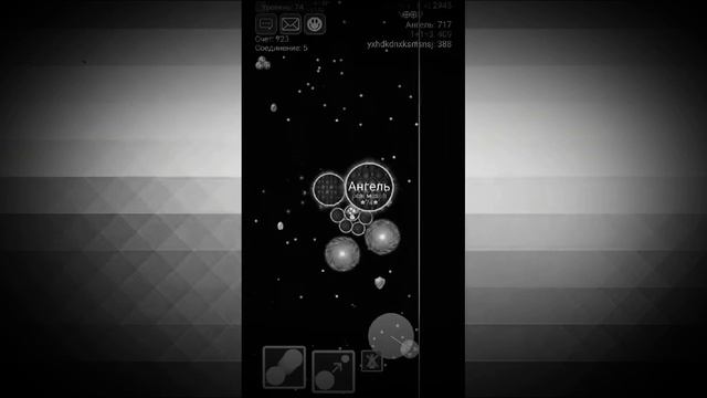 Моя ошибка ▶ Nebulous. io смотреть онлайн