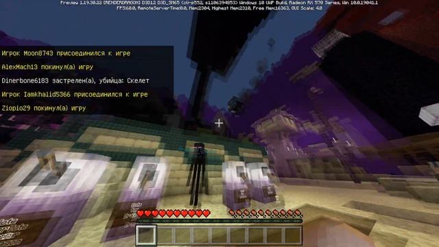 Новые события Minecraft: Новый плащ, Дата выхода Minecraft Live, Бесплатный Minecraft Preview смотреть онлайн