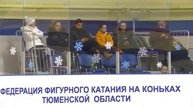Тюмень город фигурного катания смотреть онлайн
