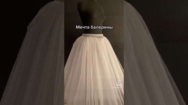 Мой курс «Балетная Шопенка» стартует 1 июня! Я жду вас? смотреть онлайн