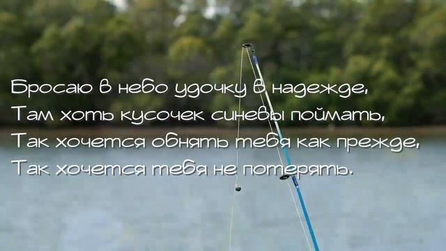 Красивые стихи.Непогода.Алексей Волков.Читает Оксана Гаричева. смотреть онлайн