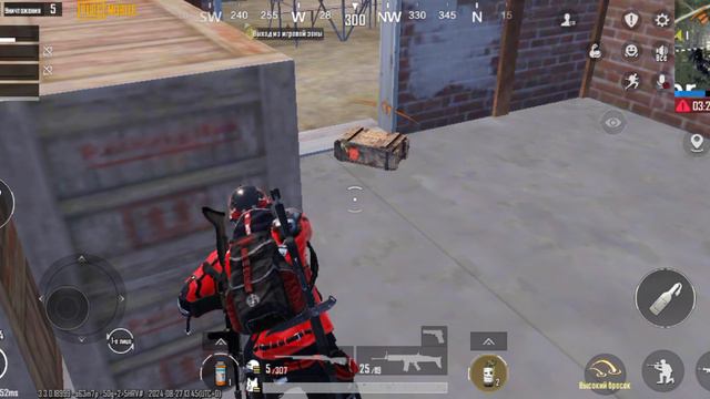 играю папка смотреть онлайн