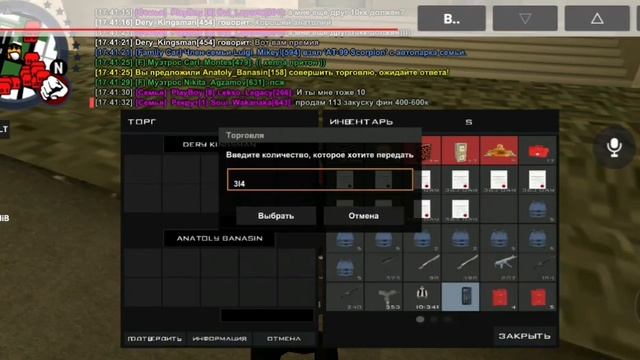 Billy_Lumis подарил нам детство! смотреть онлайн