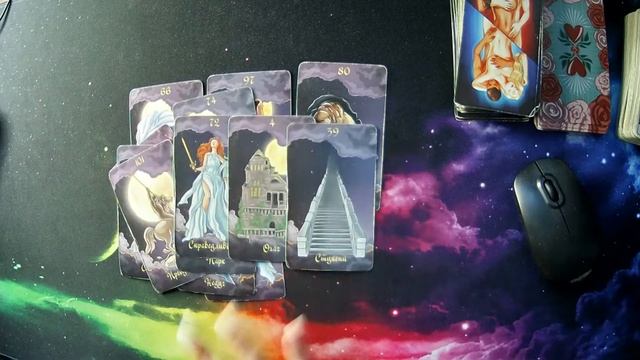 28.05 19:00 Таро онлайн Стрим смотреть онлайн