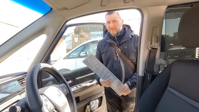 Регистрация авто правый руль в Москве с аукционов Японии под заказ смотреть онлайн