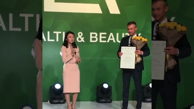 Признание Бронзового Лидера Организации, компании LR смотреть онлайн