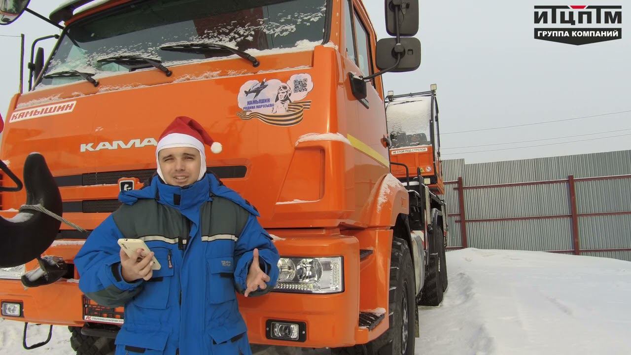 Реформа трактородромов 2024 смотреть онлайн