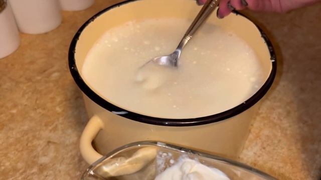 Ароматные Эксперименты