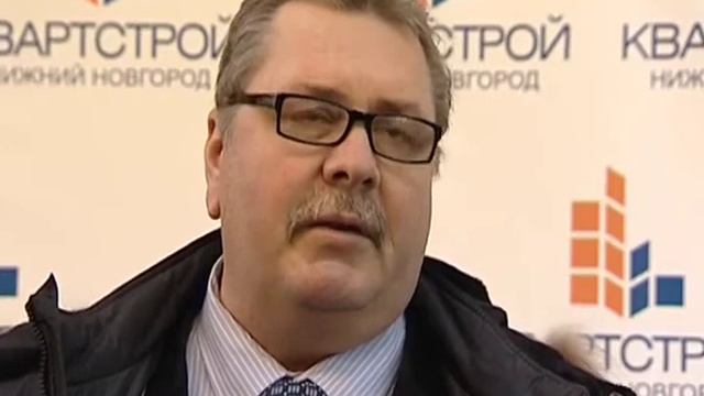SU KVARTSTROY смотреть онлайн