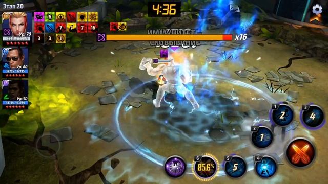 КАПИТАН МАРВЕЛ - КОСТЮМ: ТАЙНЫЕ ВОЙНЫ КОРПУС КЭРОЛ [Marvel Future Fight] смотреть онлайн