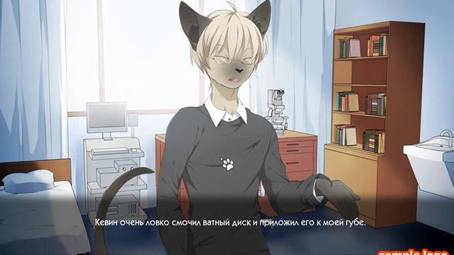 ВИЗУАЛЬНАЯ НОВЕЛЛА: Большие Неприятности. #2 смотреть онлайн