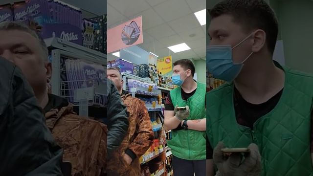 Отказ в обслуживании покупателей в Пятерочке смотреть онлайн