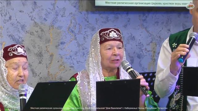 Ана догасы. Сызлып таңнар аткан чакта. Әниләр көне. смотреть онлайн