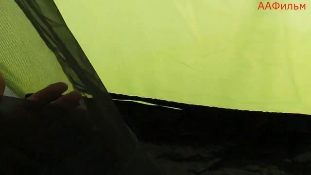 Обзор палатки ANGARA 3 CX.