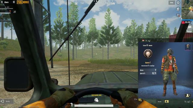 Честная игра. Надёжный античит. Читеры в PUBG Mobile. БАН читака. смотреть онлайн