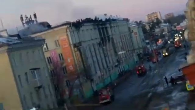 Пожар в Центре. Ангарск. Утро 21 марта (21.03.2018) смотреть онлайн